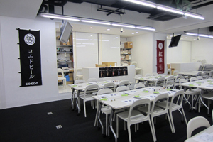 コエドビール× ABC Cooking Studio