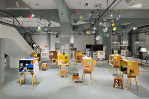 10 Japanese Designer in korolo desk